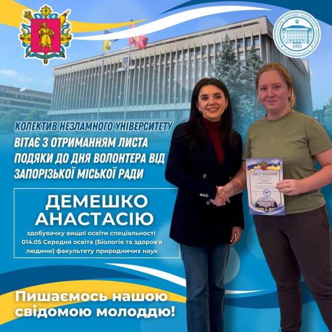 photo_2024-12-06_09-20-57