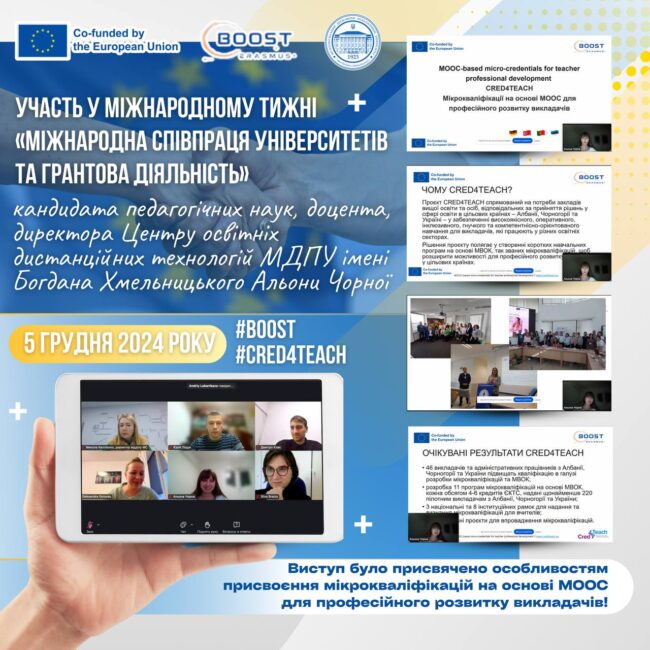 photo_2024-12-06_18-23-01