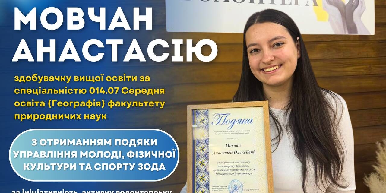 photo_2024-12-06_18-23-12