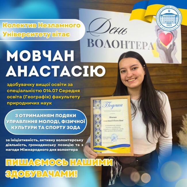 photo_2024-12-06_18-23-12