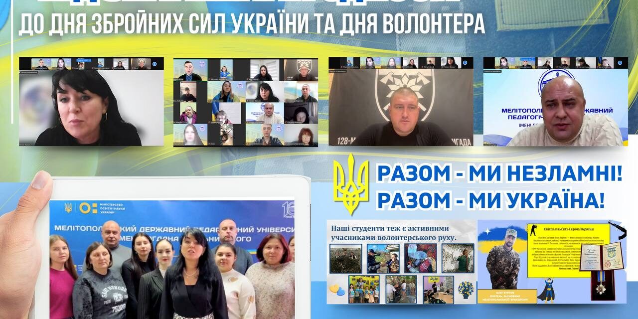 photo_2024-12-06_18-23-37