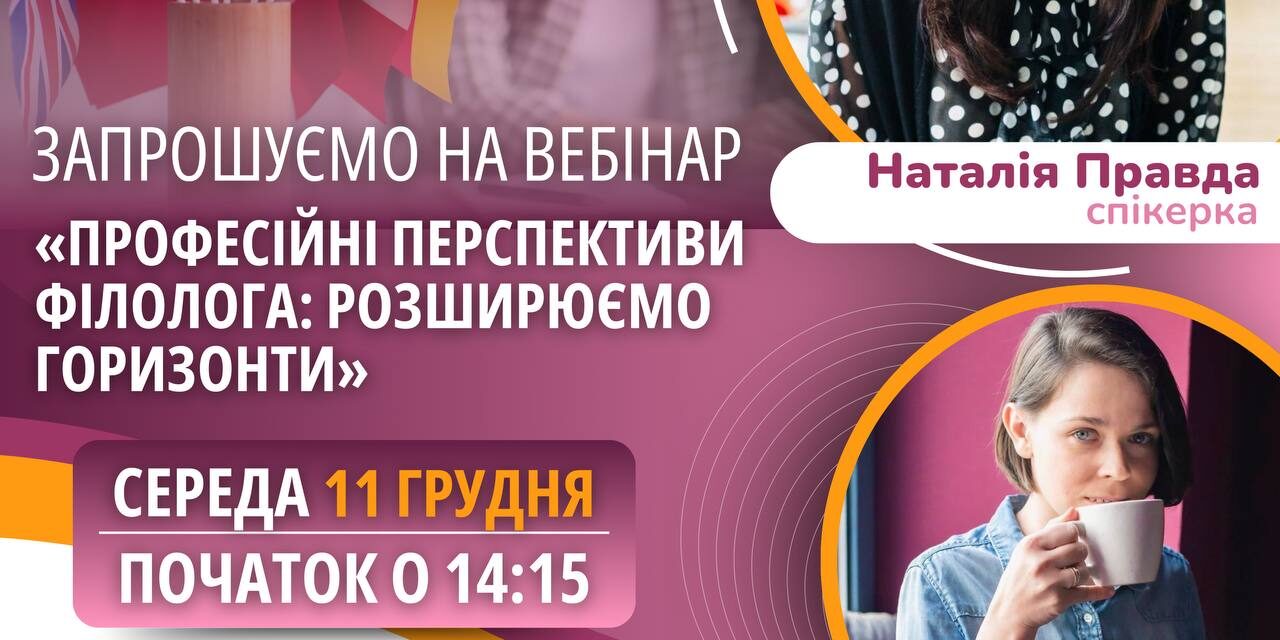 photo_2024-12-06_18-24-02