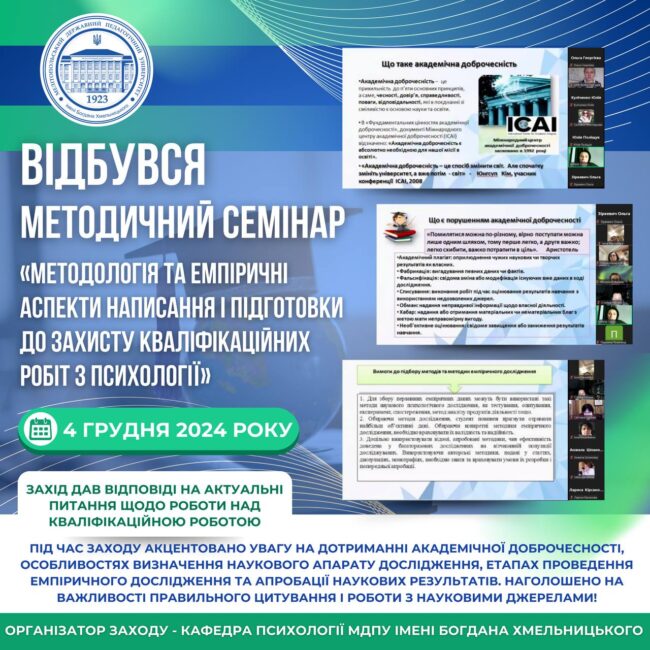 photo_2024-12-07_13-58-11