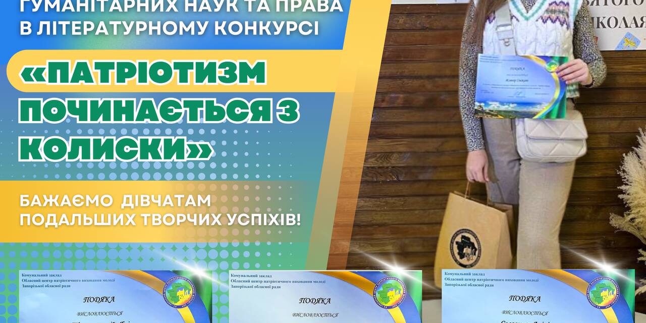 photo_2024-12-07_18-09-55