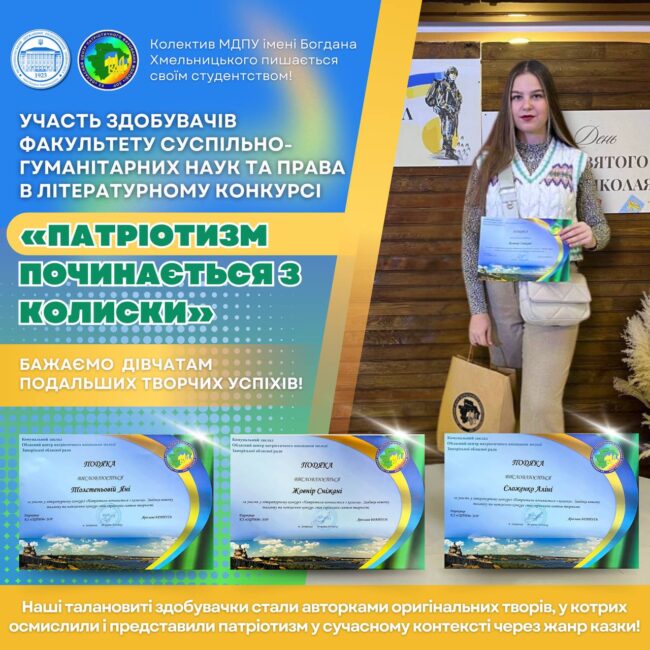 photo_2024-12-07_18-09-55