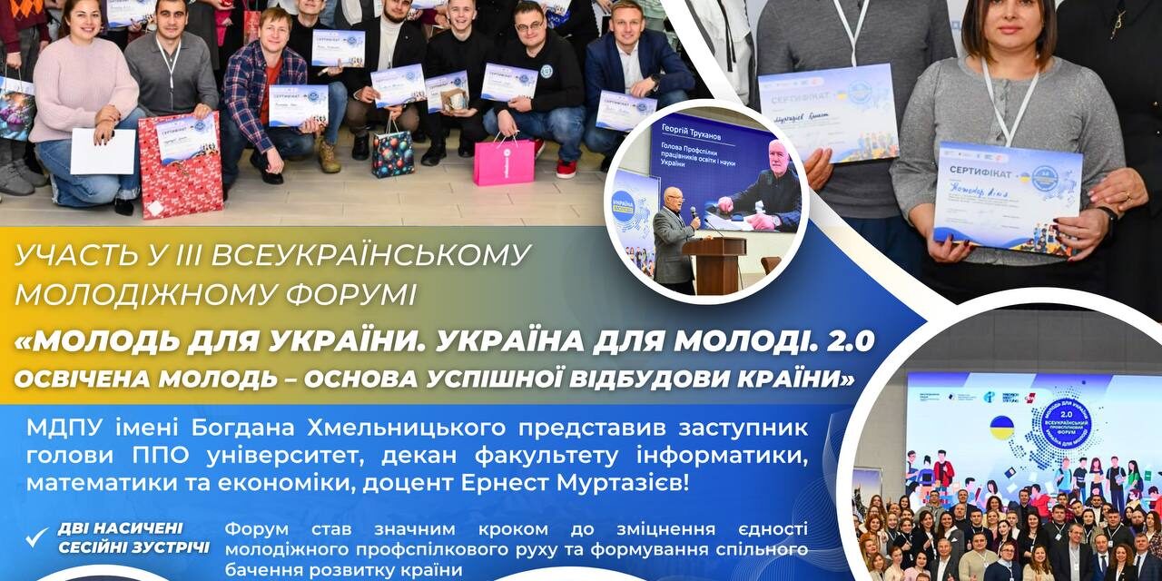 photo_2024-12-09_08-54-51