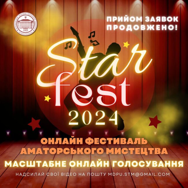 photo_2024-12-09_08-55-04