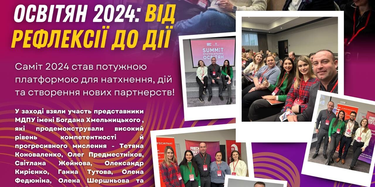 photo_2024-12-09_19-50-08