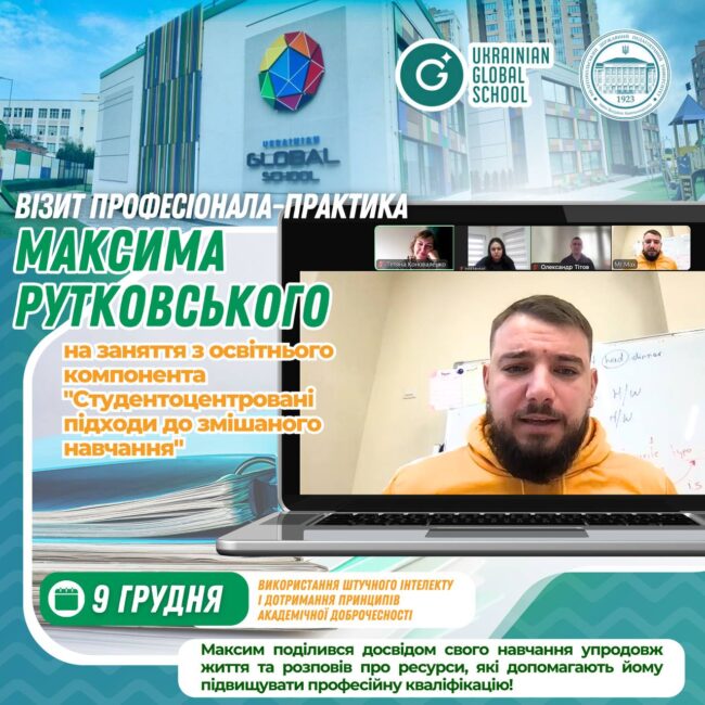 photo_2024-12-10_08-22-24