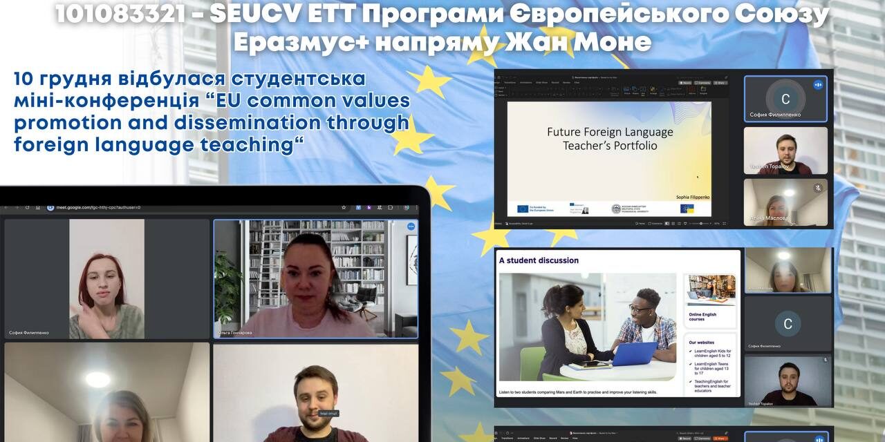 photo_2024-12-11_16-17-56