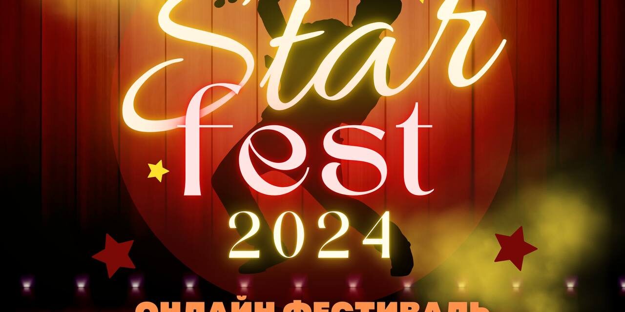 photo_2024-12-12_09-46-48