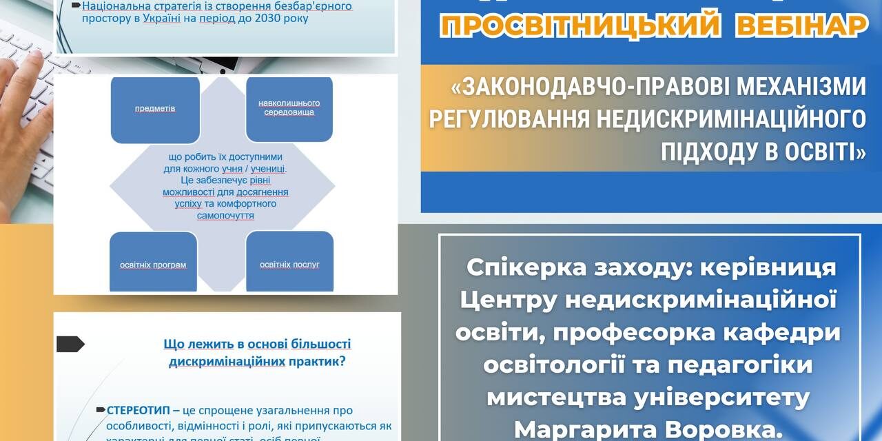 photo_2024-12-12_11-38-18