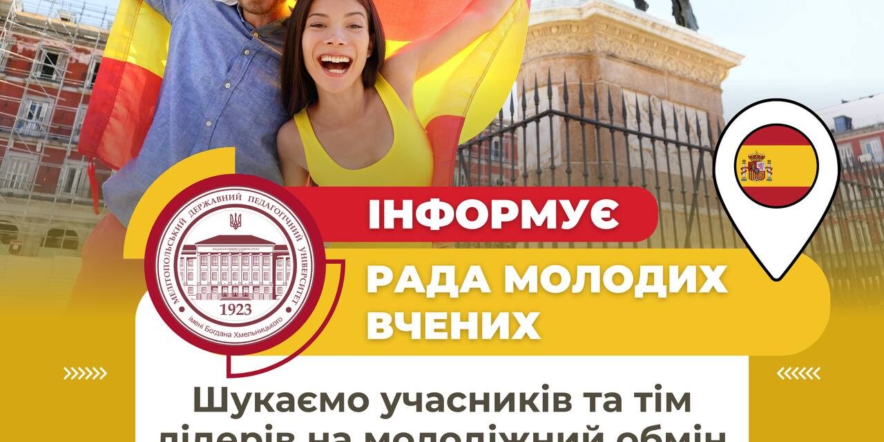 photo_2024-12-12_13-30-07