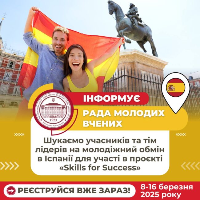 photo_2024-12-12_13-30-07