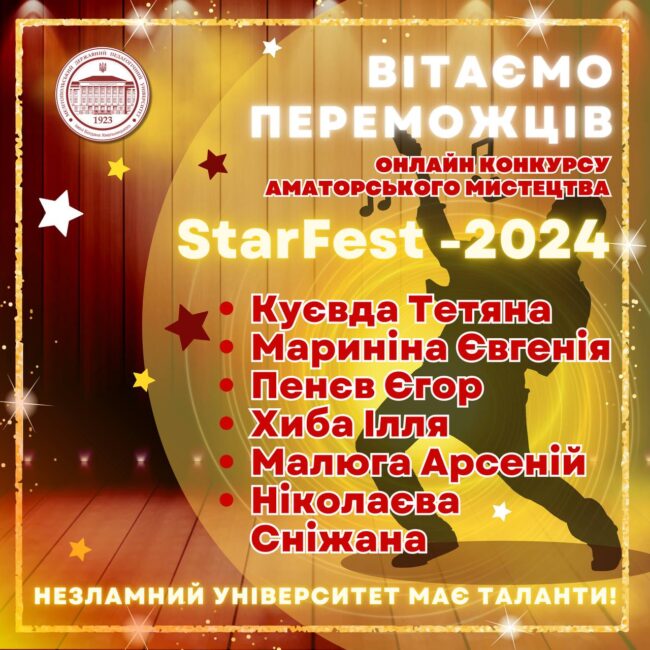 photo_2024-12-13_10-30-15