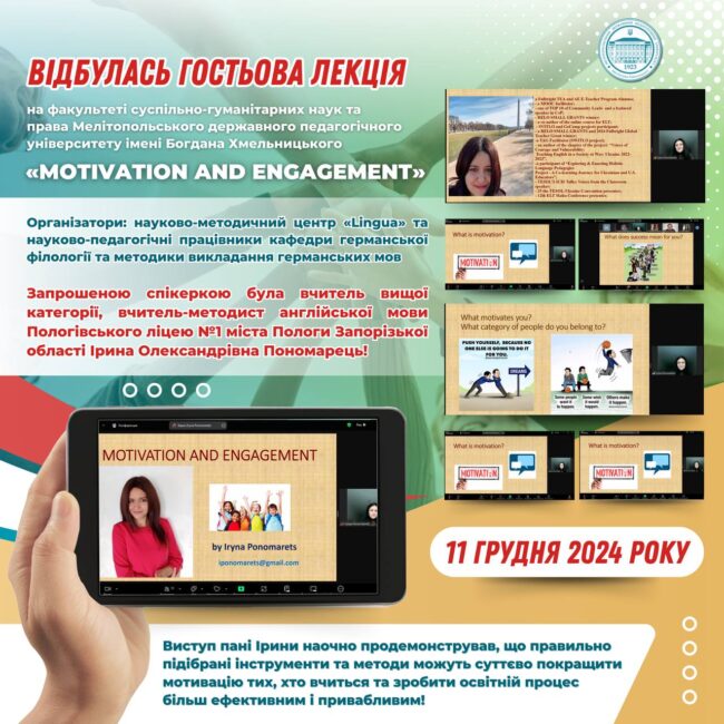 photo_2024-12-13_13-16-16