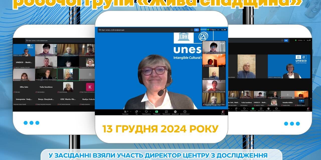 photo_2024-12-16_08-05-34