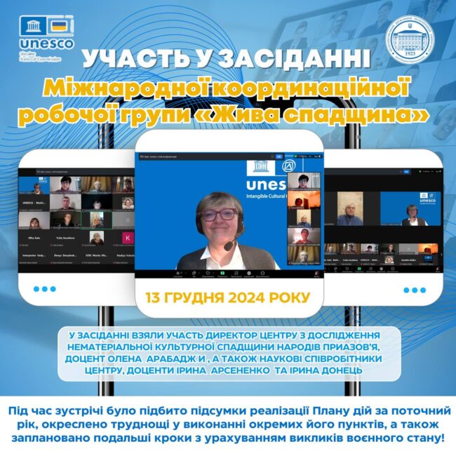 photo_2024-12-16_08-05-34