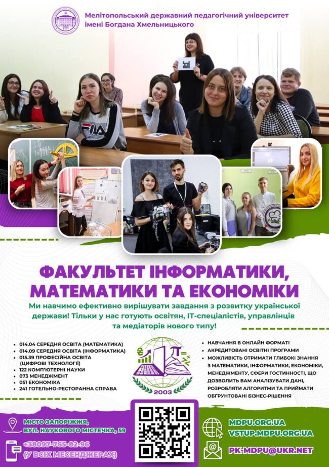 photo_2024-12-18_16-57-49