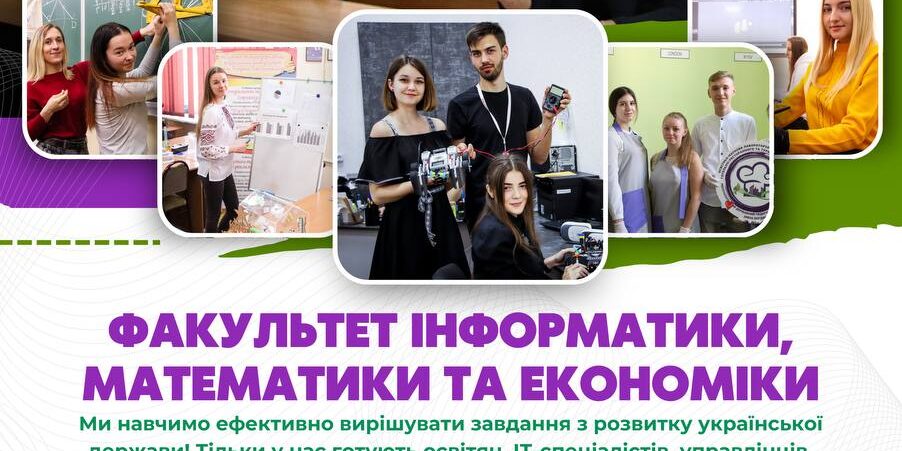 photo_2024-12-18_16-57-49