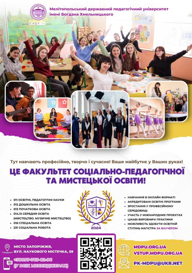 photo_2024-12-18_16-58-04