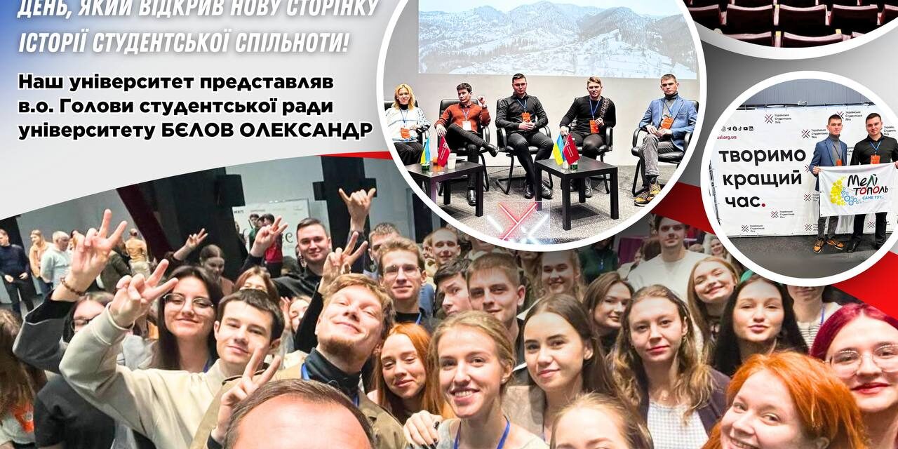 photo_2024-12-18_19-48-21