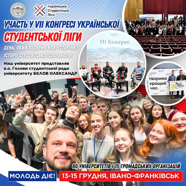 photo_2024-12-18_19-48-21