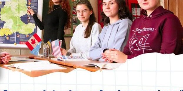 photo_2024-12-19_16-35-24