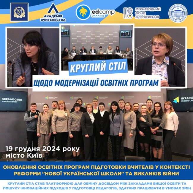 photo_2024-12-20_09-35-15