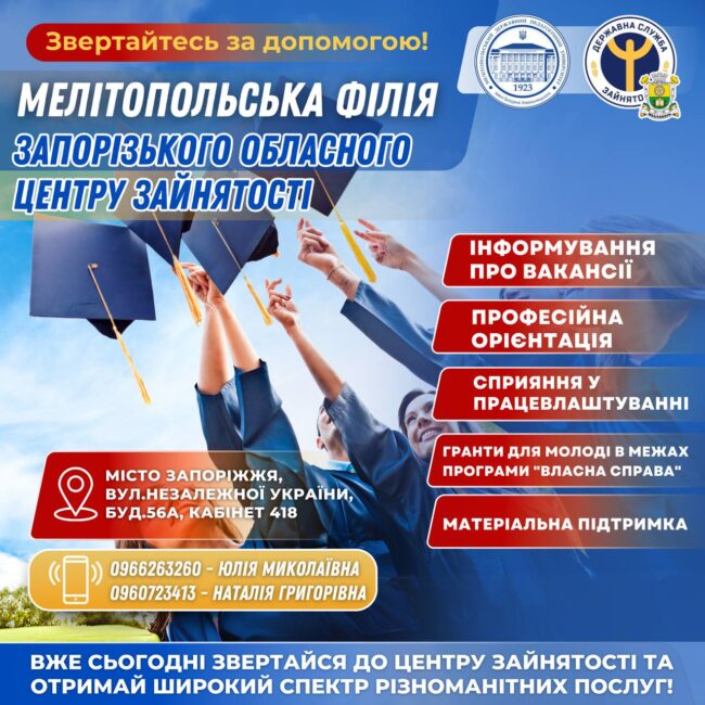 photo_2024-12-20_10-06-43