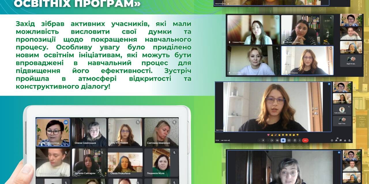 photo_2024-12-20_18-31-33