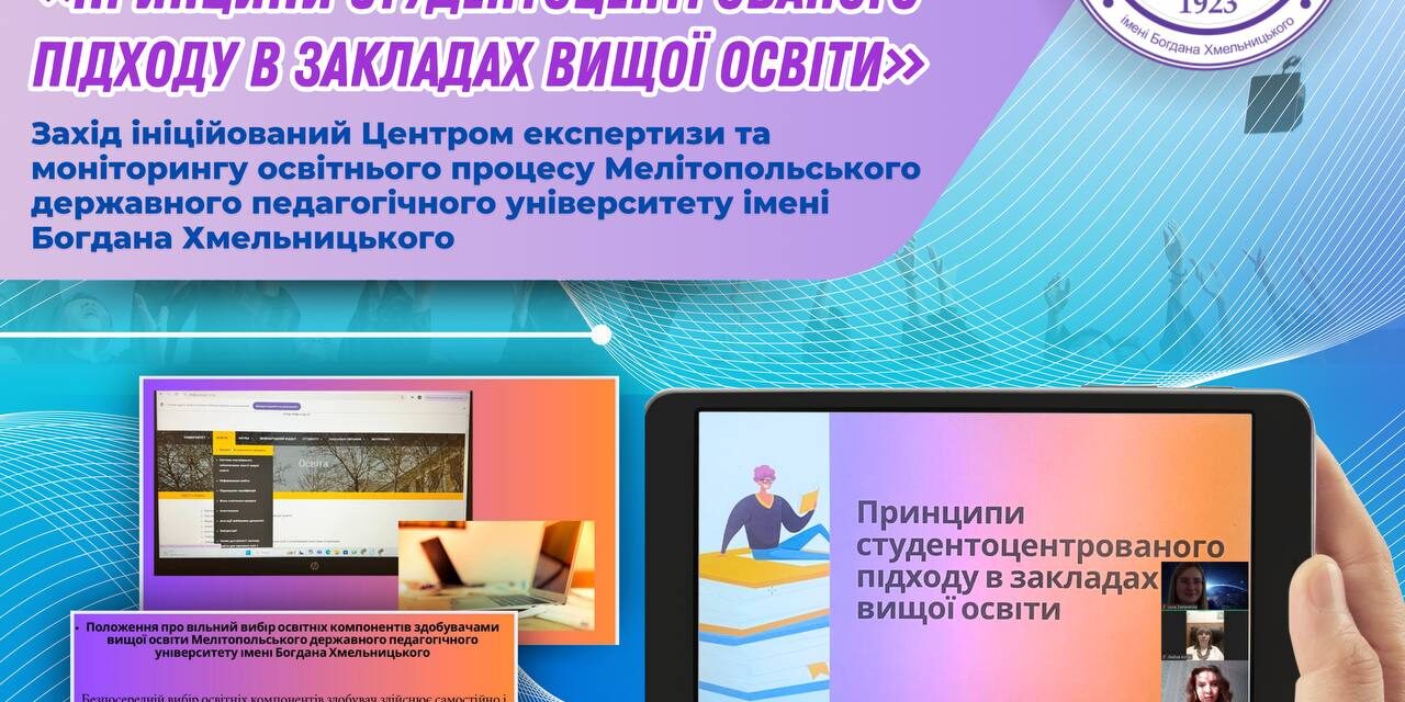 photo_2024-12-20_18-43-50