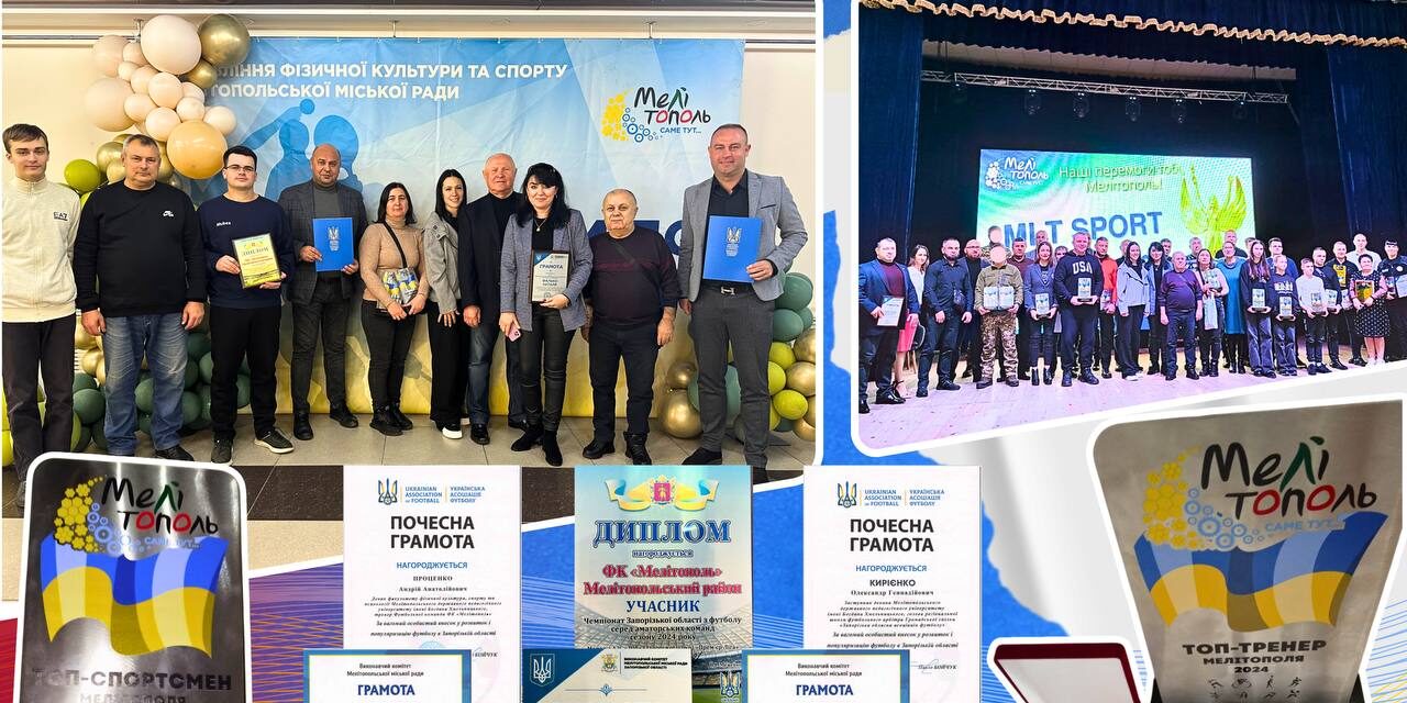 photo_2024-12-21_18-20-46