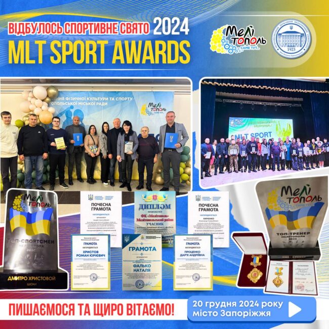 photo_2024-12-21_18-20-46