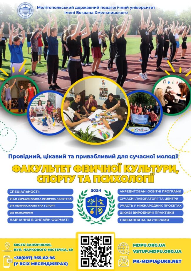 photo_2024-12-23_08-44-06