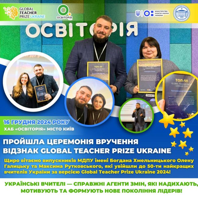 photo_2024-12-24_09-35-51