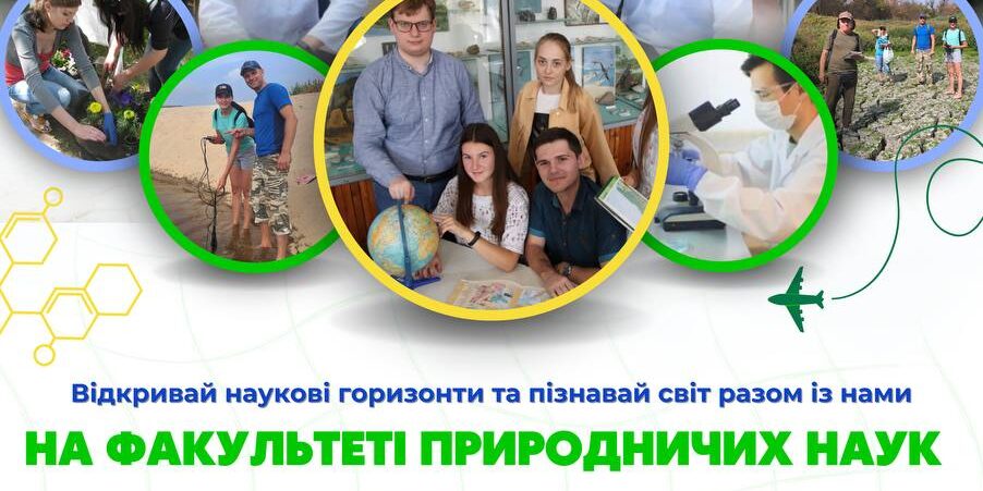 photo_2024-12-24_10-34-31