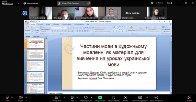photo_2024-12-24_13-29-07