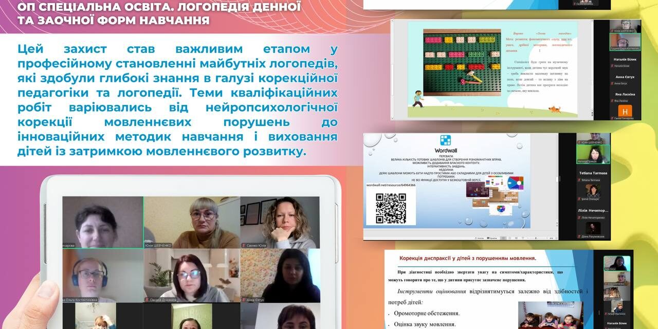 photo_2024-12-25_14-52-33