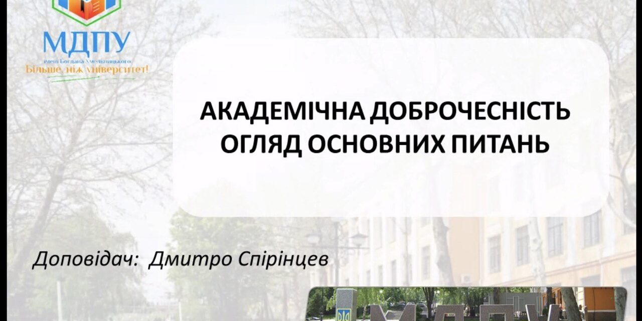 photo_2024-12-26_10-33-51