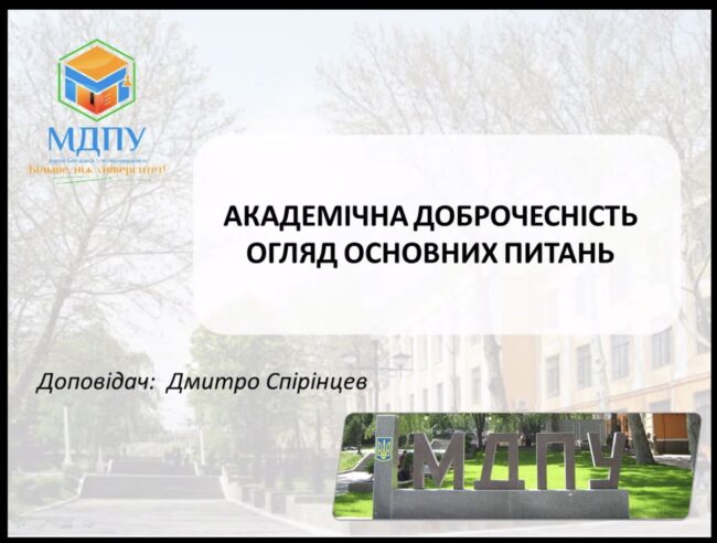 photo_2024-12-26_10-33-51