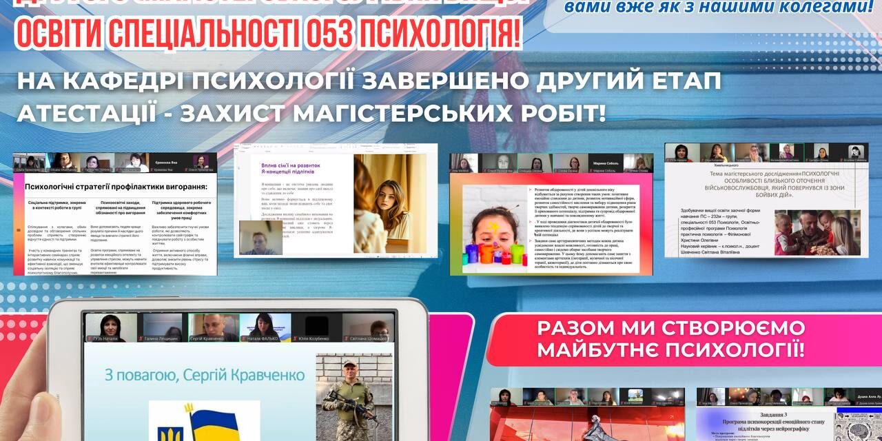 photo_2024-12-26_15-25-30