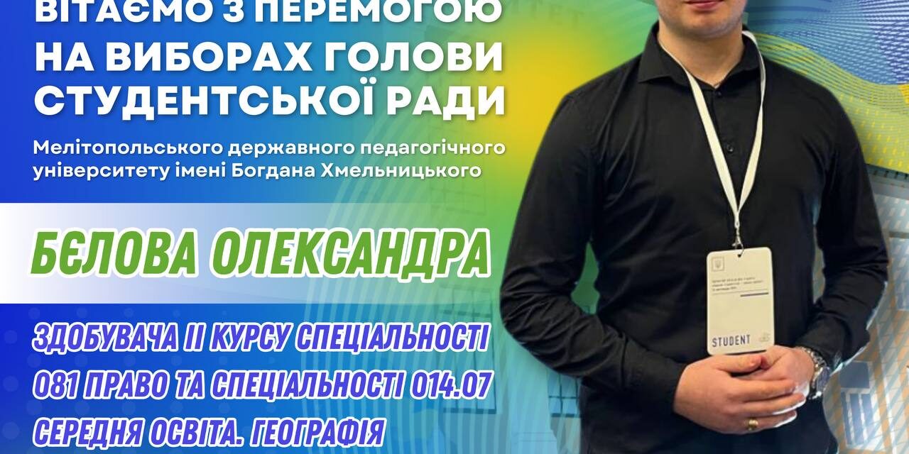 photo_2024-12-26_19-01-35