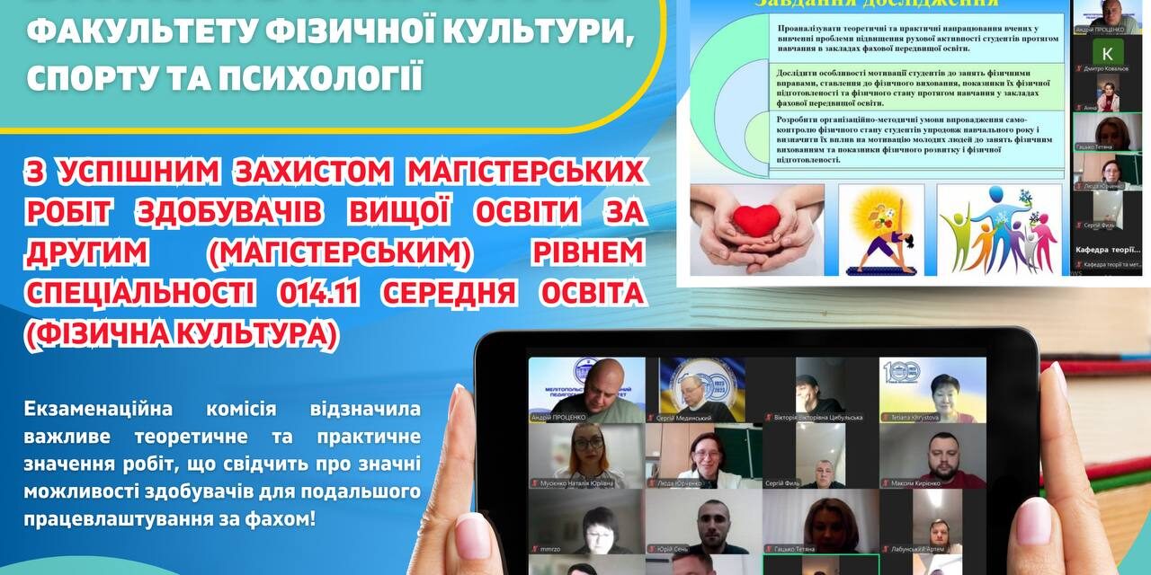 photo_2024-12-27_13-03-16