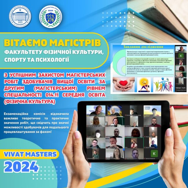 photo_2024-12-27_13-03-16