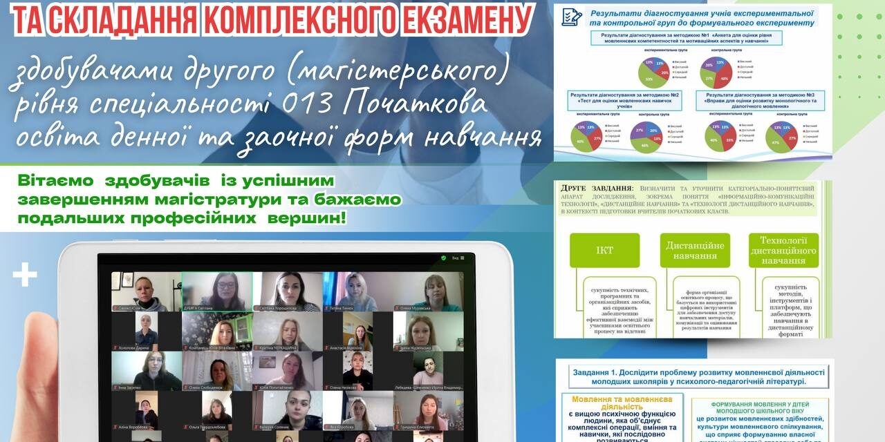 photo_2024-12-27_16-28-22