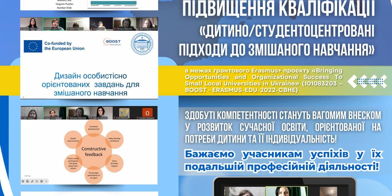 photo_2024-12-30_13-15-58