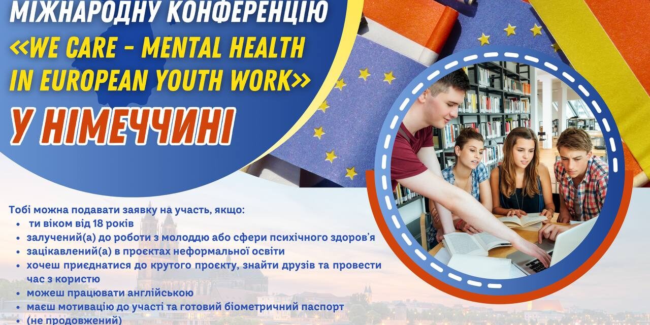 photo_2024-12-30_13-16-28