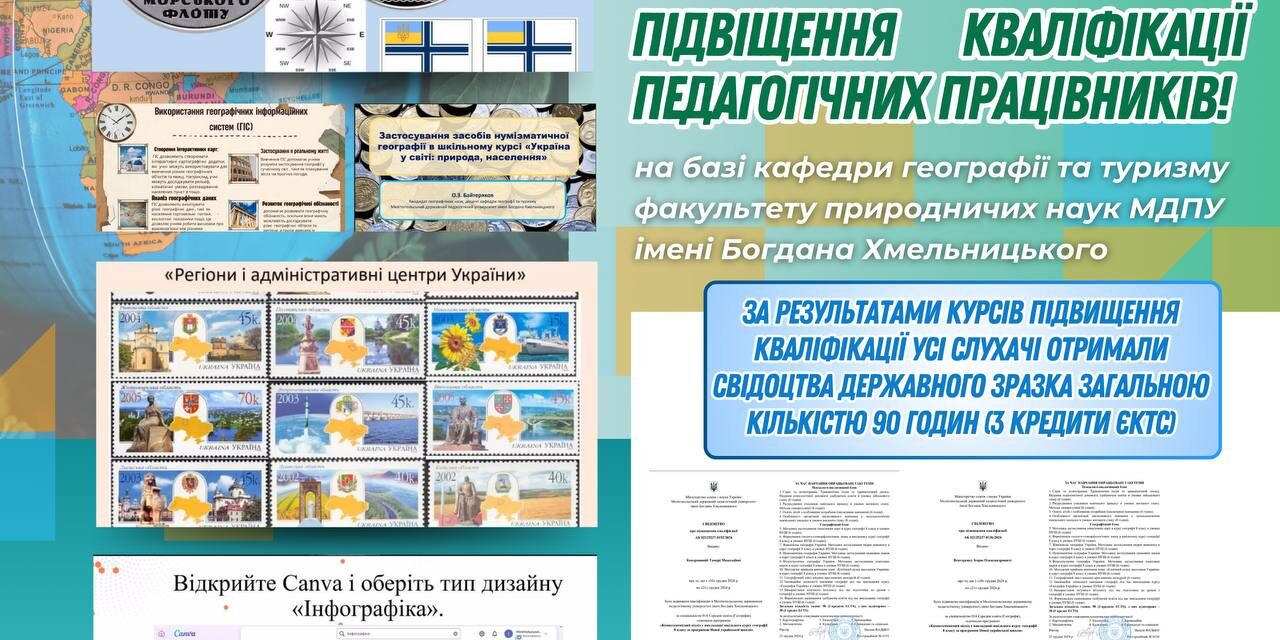 photo_2024-12-30_14-31-32