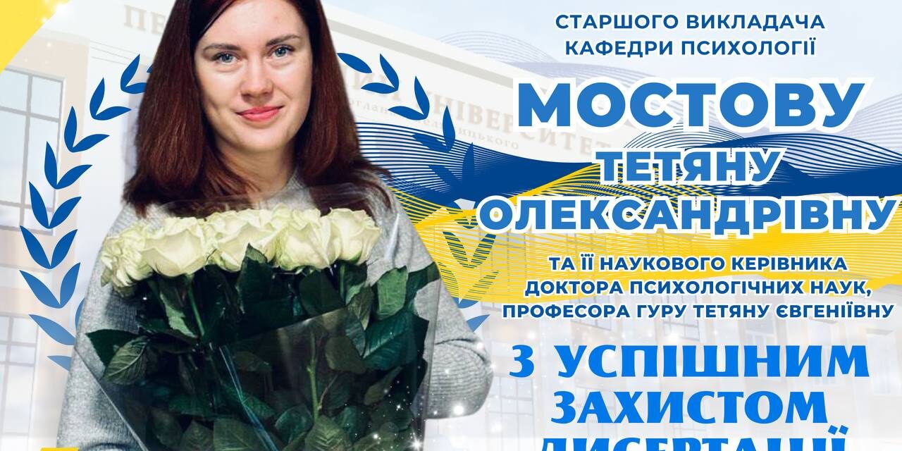 IMG_20250109_181423_659